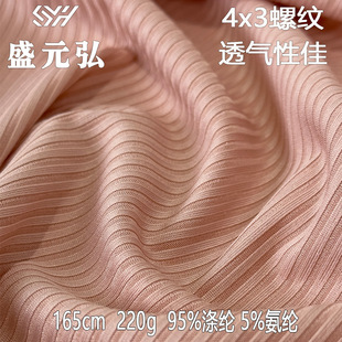 220��4X3�찱�ӗl�V�������_�y��Ů�b�ݼy�l�yᘿ����M�l�y���l�y