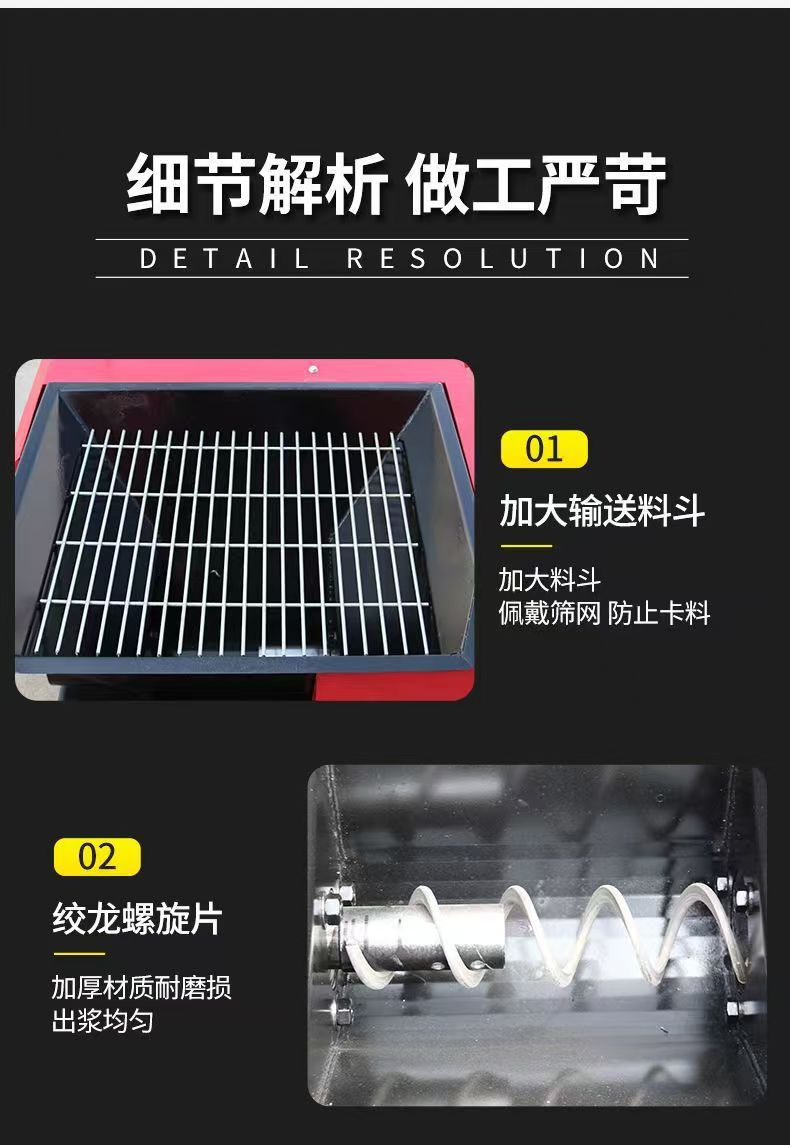 微信图片_20250605155107