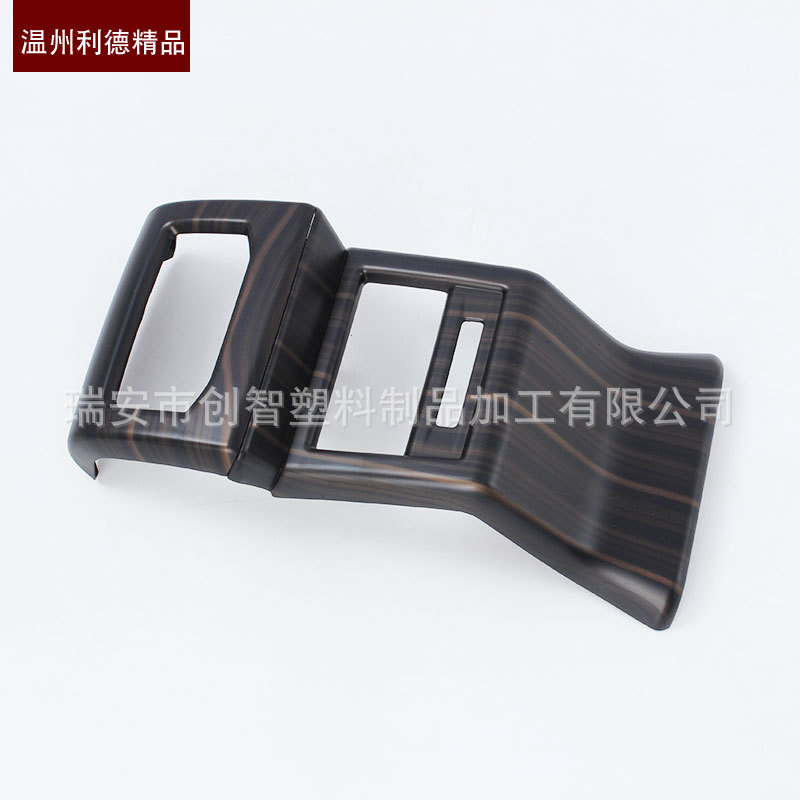 后下出風口-09.jpg