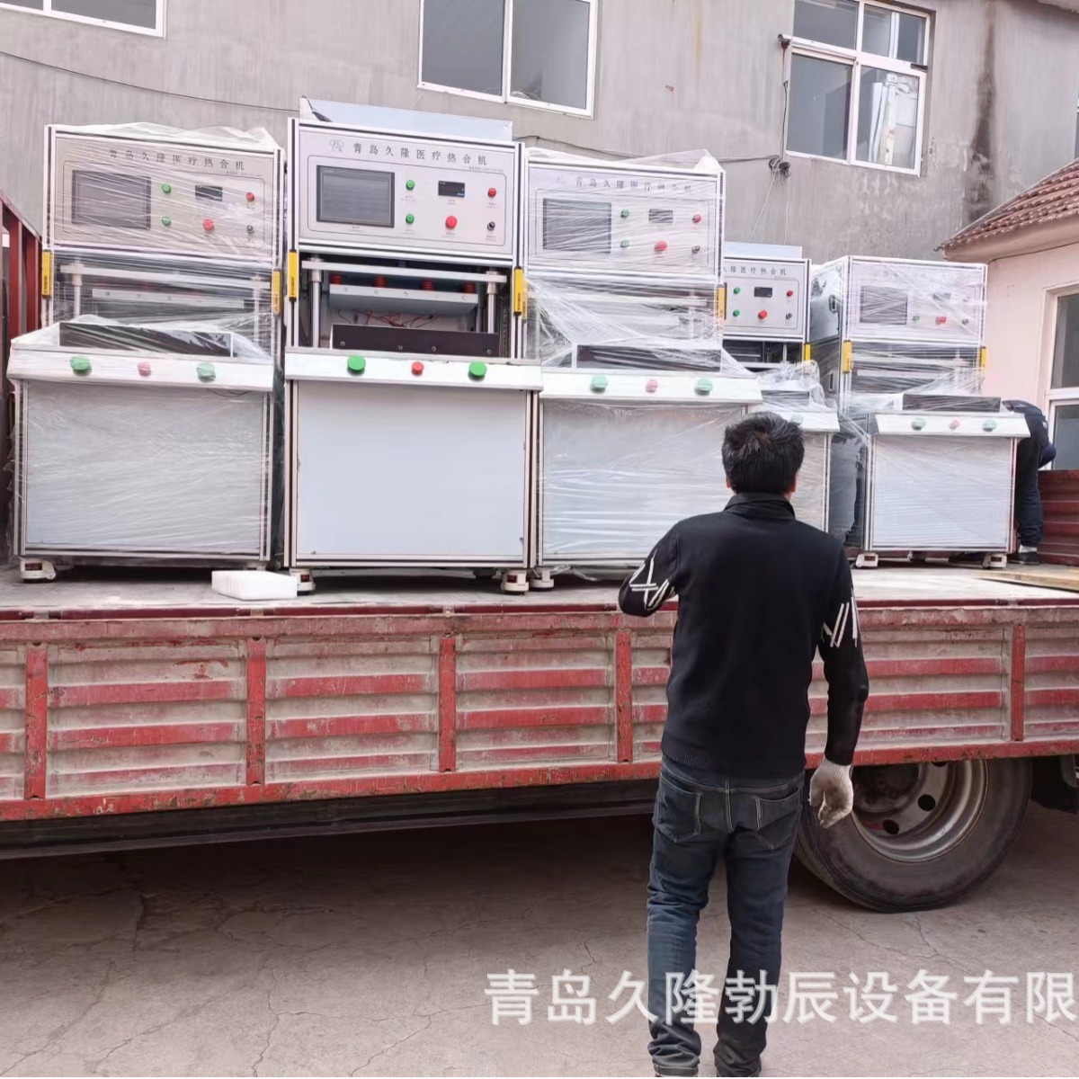 ����,��ɽ,���ݣ�͸��ֽ������ǿֽ��ҽ��ֽ�����Ⱥϻ�����ڻ�е