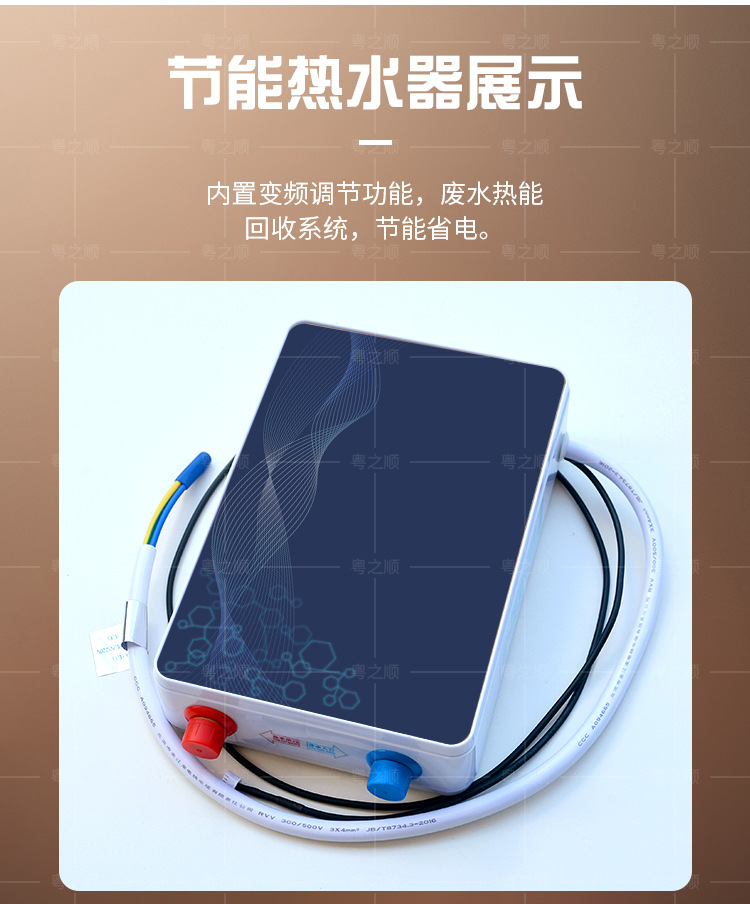 详情页_17.jpg