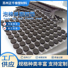 ɫevazAކzeva_|EVAz|p