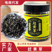 sS30g/ĴAԭaظɽժˮݲȻݱsS