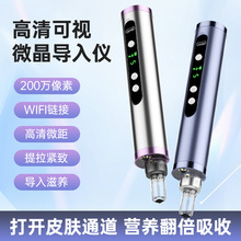 �綯΢������������΢�������߲㶳�ɷ۵���ˮ��mts����Ժ����