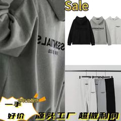 クロスボーダー卸売ファッションブランドFOGアメリカエッセンティアルス植毛ファッションブランドの厚い帽子付きの春と秋のガーディアン男性
