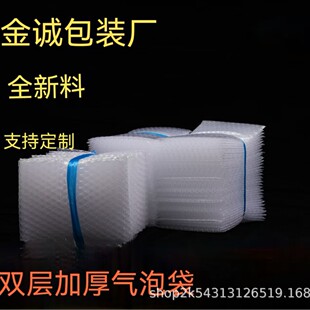 ���S���l�p���ݼӺ����͸�����ݴ����ݴ���ĭ�����yƷ���b