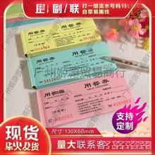 ȯȯ|ƱƱƱʳòȯӡˢƱ