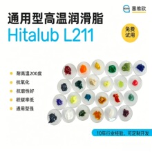 200��ͨ���͸ߜ؝���֬�����S�WHitalub L211