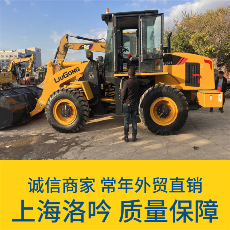 巴西出口 二手柳工 835H 856H 856 862 九成新 状况良好 专业维护