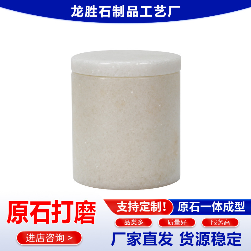 ƼԼɫʯ޹յ߱ŷҾװΰڼ