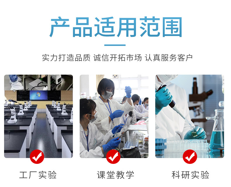 详情页2_03.jpg