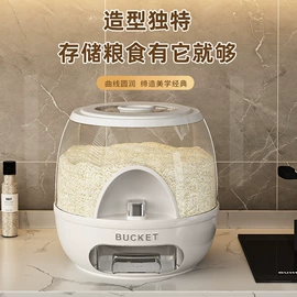 收纳盒;垃圾桶;收纳架