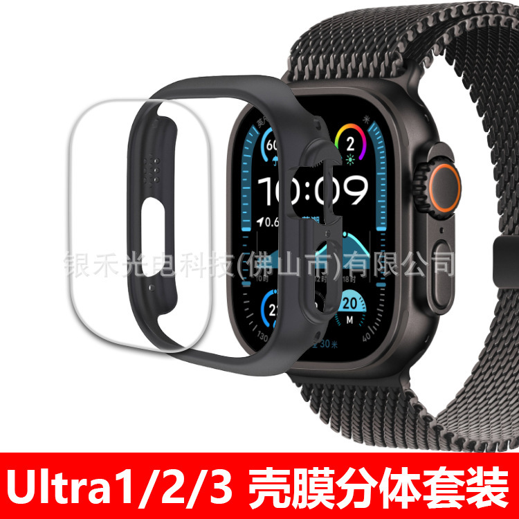 Suitable for Apple Watch Ultra3 Watch Case, Apple Pc Half Case Tempered Film, Ultra Waterproof Protective Case