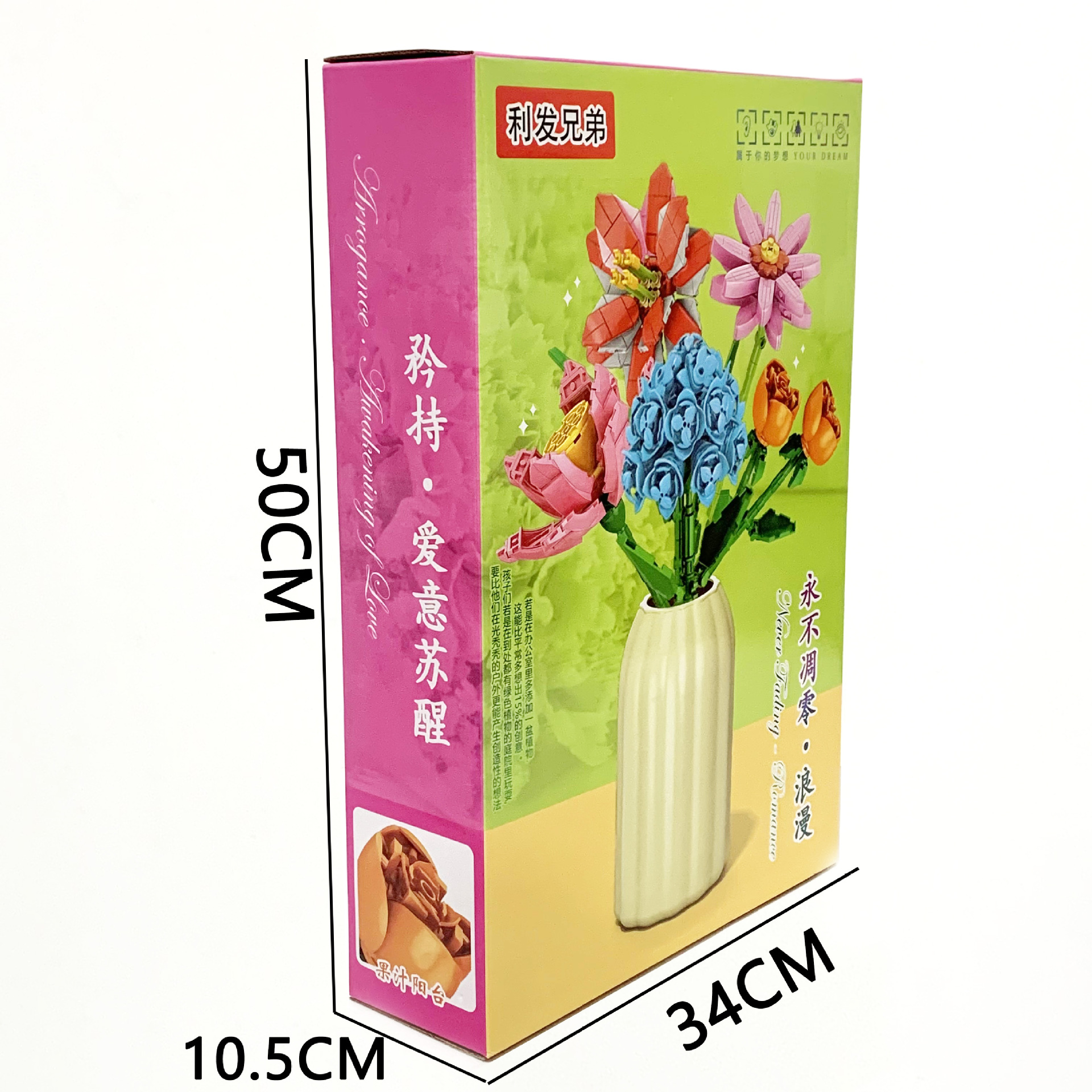 微信图片_20240814164120