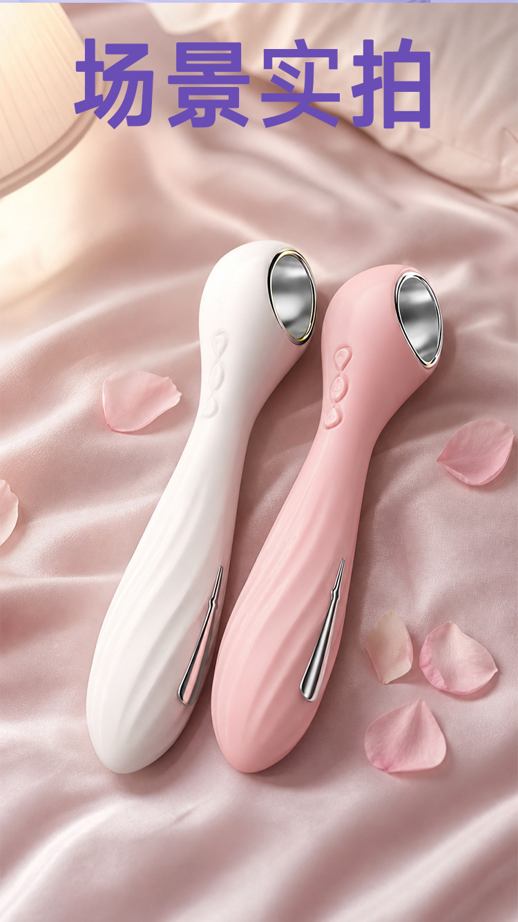 Electric Massage Wand for Women, ABS Body, Button Control, White — detail image 13