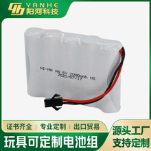 b܇4.8V 6V 7.2V 8.4V 9.6V늳ؽMAA2000MAH5̖늳ؽM