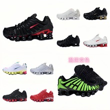 ����ЬShox TL����Ь��Ů���\��Ь ���������Ь�ؿ�׃ɫ�羳���l