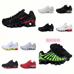 莆田靴 Shox TL ポストシューズ メンズ レディース スポーツシューズ 厚底身長増加スニーカー 温度制御変色機能付き 輸出入販売