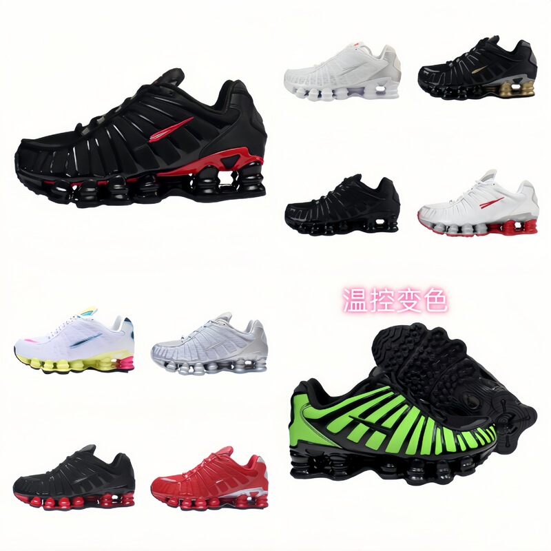 Shida Shoes Shox Tl Pillar Shoes Men's and Women's Sports Shoes Thick Sole Heightening Sneakers Temperature Control Color Changing Cross-Border Dropshipping
