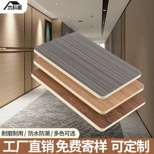 ̼�����o����ľ��栝���b����b�۰弯�ɠ�����̿����PETľ���