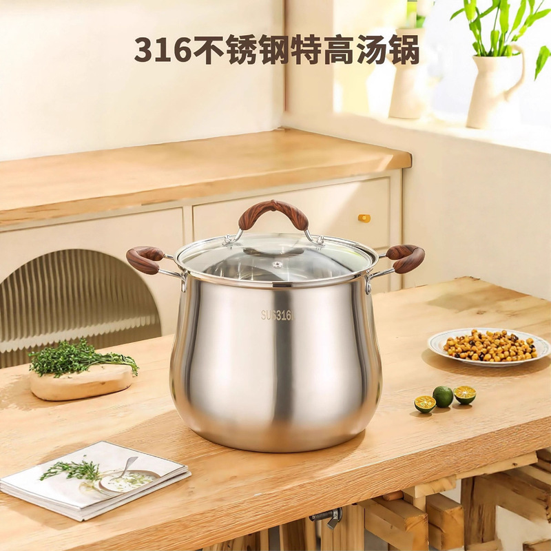 316L不锈钢高汤锅加厚汤锅鼓型特高汤锅煮汤煮粥锅防烫汤锅煮粥锅|undefined