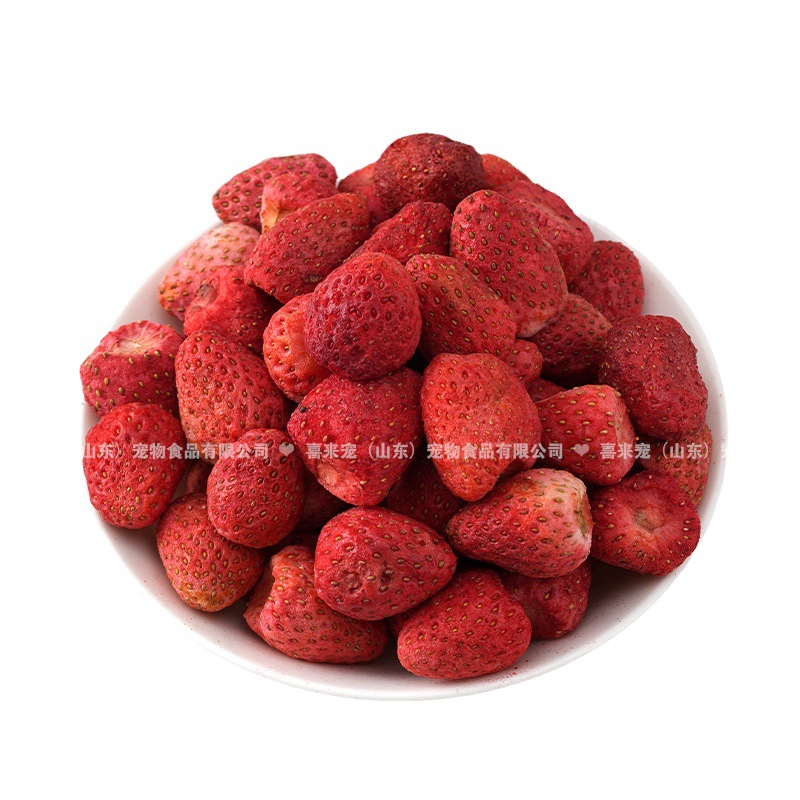 Pet FD strawberry freeze-dried fruit cat snacks mixed with food…