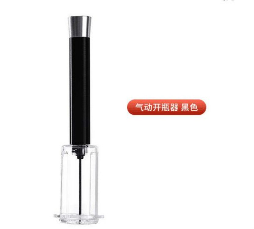 Abridor de botellas de vino a presión de aire traje de tubo de aluminio abridor de botellas de vino a presión de aire abridor de botellas traje al por mayor