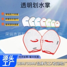 ��Ӿѵ�����뻮ˮ����Ӿ����ˮ����Ӿѵ������ͯ����רҵ��Ӿװ��