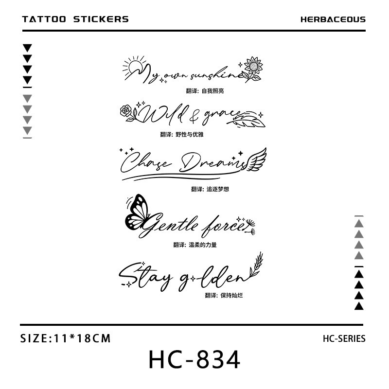 Ins Style Literary English Short Sentence Tattoo Stickers Inspirational Phrases and Flower Butterfly Elements Temporary Tattoo Stickers