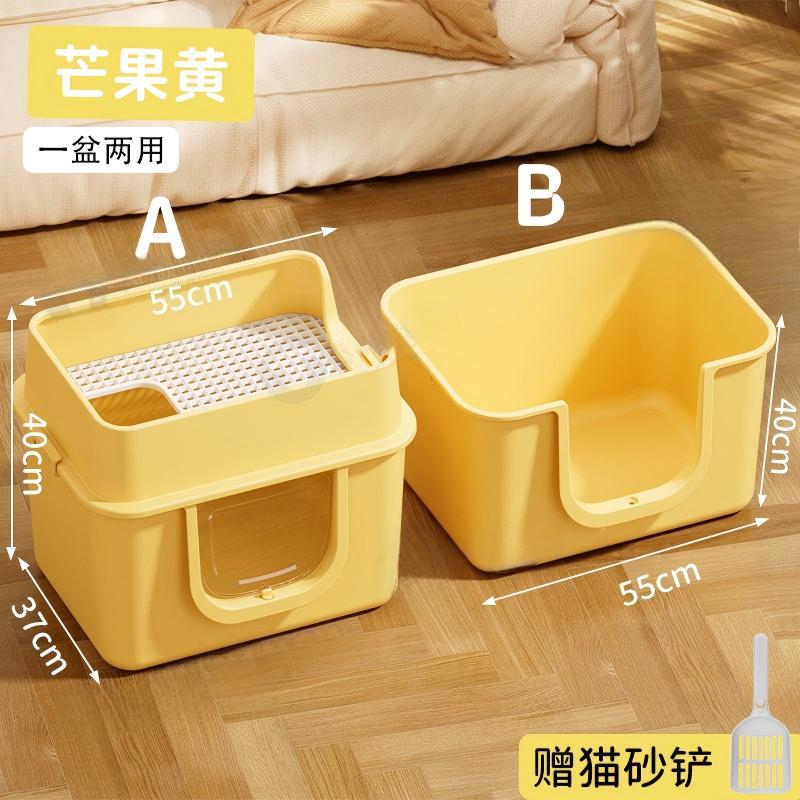 Super grande grueso gato arena enorme anti-splash completamente abierto semicerrado Maine gato arena arena arena gran gato arena