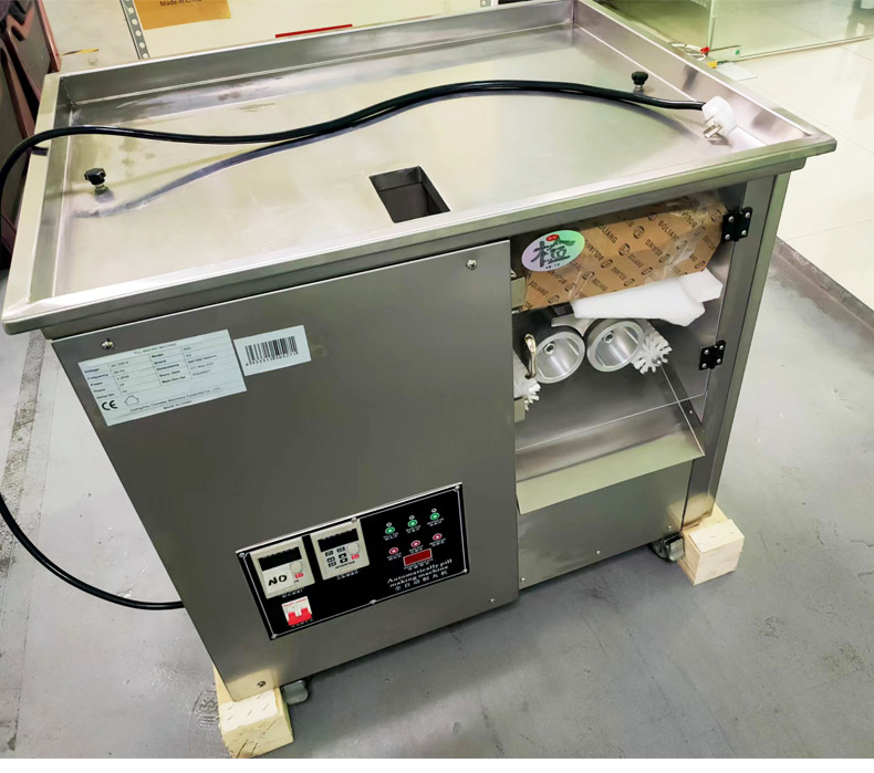 全自动蜜丸机_20