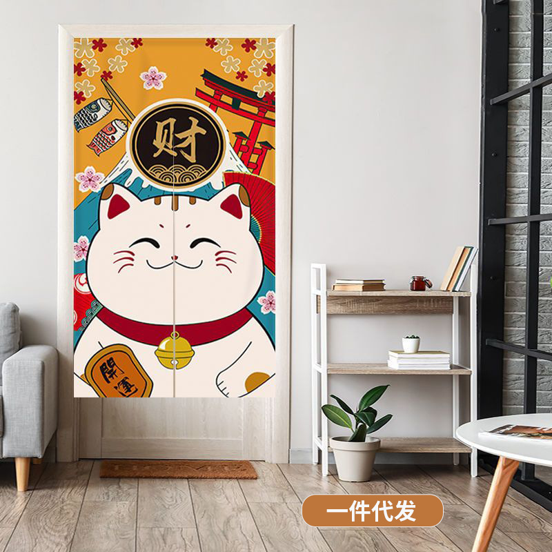 Door Curtain Home Punch-free Hanging Curtain Bedroom Cartoon Half Curtain Kitchen Bathroom Partition Curtain Universal Velcro