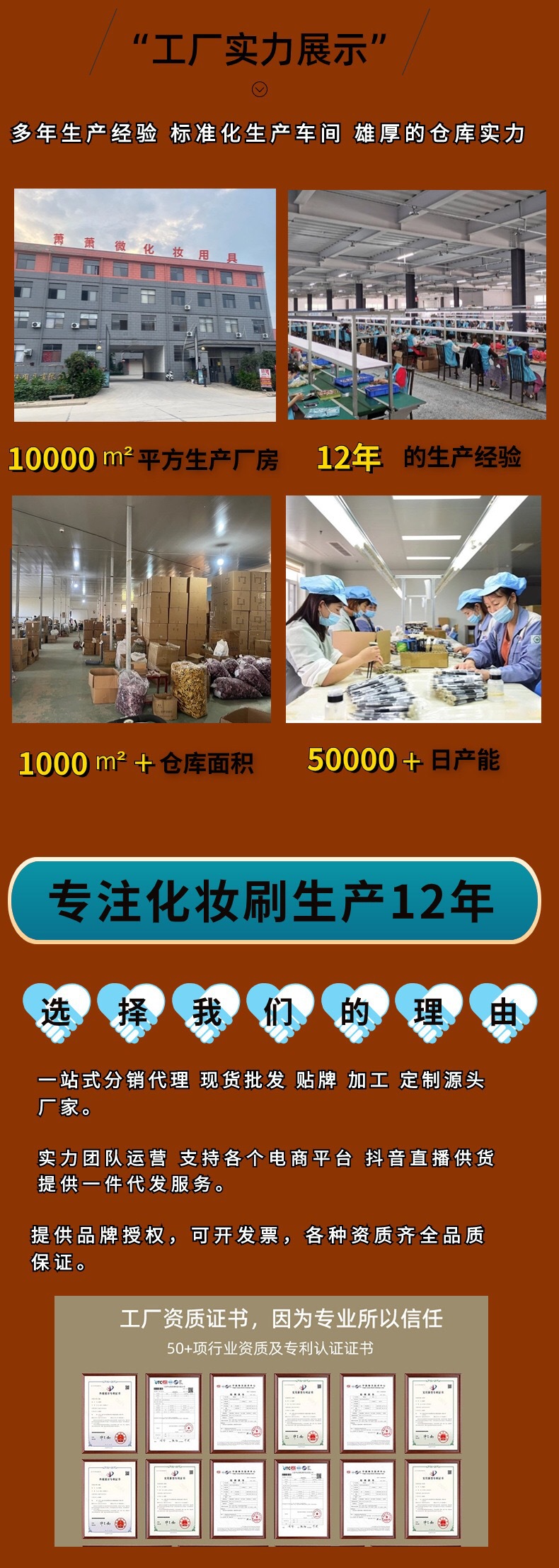 微信图片_20241028090255