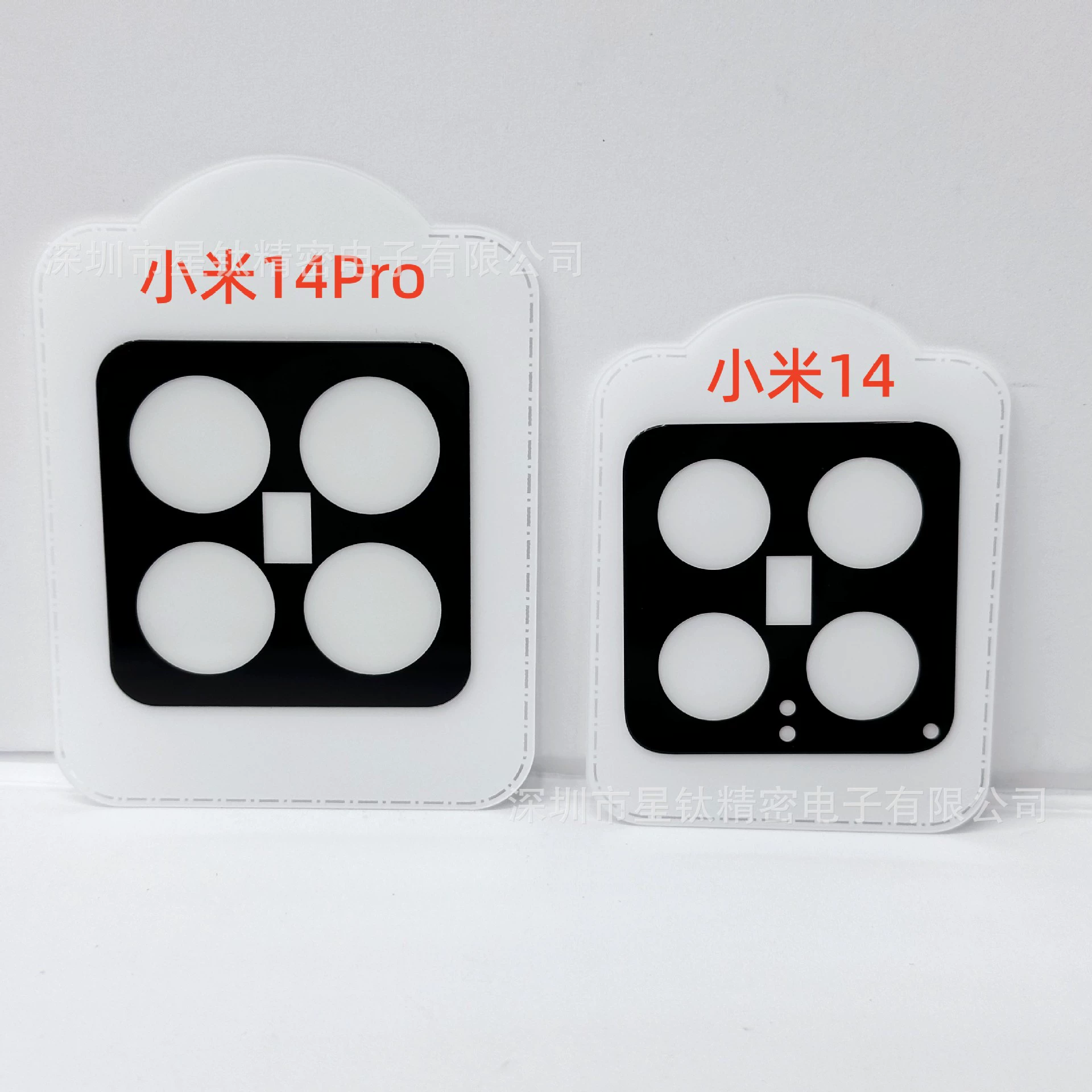 Xiaomi совместимый объектив, стекло, алюминиевая оплетка, защитная для камеры видеонаблюдения