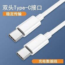 ��T�m���O���ptype-c��������늾�����p�^type-c�֙C������^��