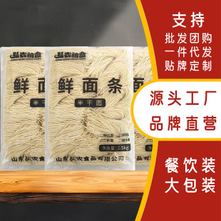 ������r�����r�������l������^ʳ�ô���b�b����r�����