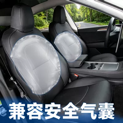Seat Covers, White Car Seat – Modelə uyğun (Original) oturacaq örtükləri