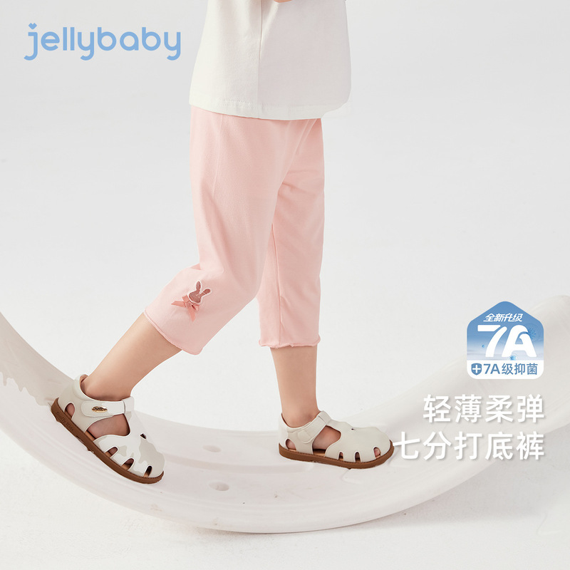 ジェリーベビー ガールズレギンス 3 ベビースイートパンツ 子供用カジュアルパンツ 5 子供用クロップドパンツ|undefined