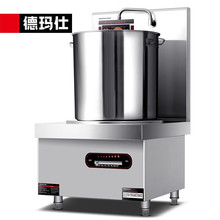 �¬��� ���ð����tʳ�ð�����停����^�߱�늴Ŝ��t MC-TL08C-01