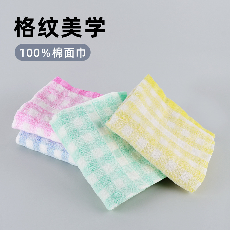 32-Count Mercerized Cotton Towels for Bathing and Hand Drying, Quick-Drying Face Towels for Elderly Adults, Men and Women 32-Count Mercerized Cotton Towels for Bathing and Hand Drying, Quick-Drying Face Towels for Elderly Adults, Men and Women