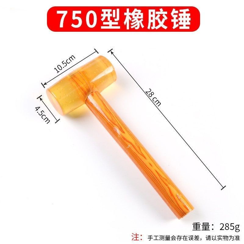 ゴムハンマー、ゴムハンマー、取り付けハンマー、木工タイルゴムハンマー、多機能ノックレザーハンマーツール卸売|undefined