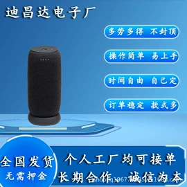 电子组装加工;电子项目合作;音像制品加工