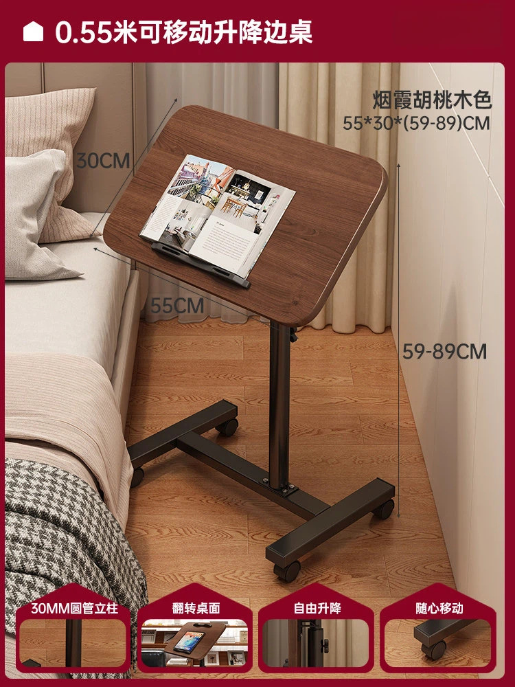 Mesa de té de balcón móvil elevable mesa de té de pequeño tipo de casa simple y moderna mesa de computadora plegable