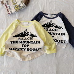 Japanese-style children's clothing vintage trend children's drop-shoulder T-shirt cotton crew neck top