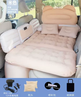 Universal Sleeping Tool for Sedan – Vehicle-mounted inflatable bed - lx-100-bear-beige-with-head-protection-with-18m-pump