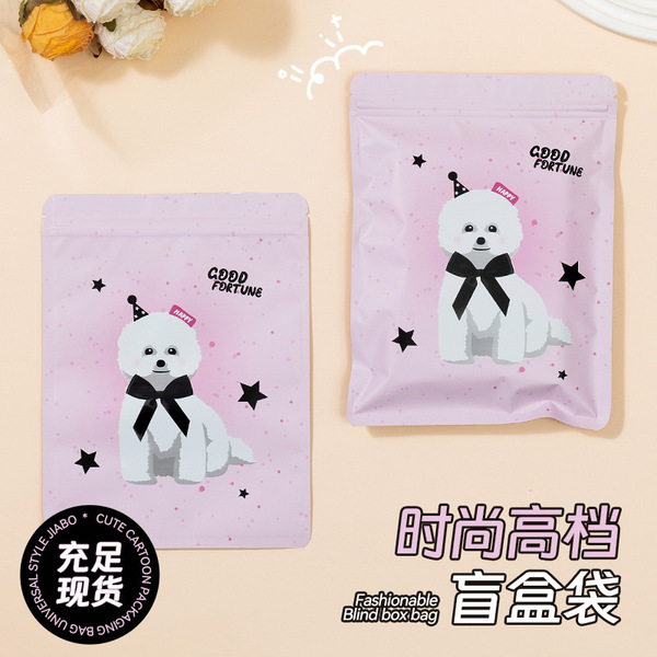 Universal cartoon cute toy