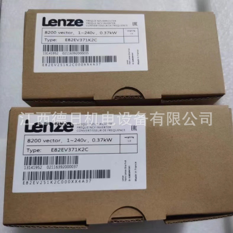 E82EV371K2C E82EV371-2C  LENZE伦茨8200变频器现货议价销售