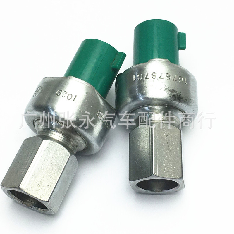 16767787C1 651379 Suitable for Air Conditioning Compressor High Pressure Switch Automatic Cleaning Sensor