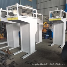 �F؛ȫ�Ԅ��ݗU���ȷ۷�ĩ���b�C ��ʽˬ�����̷۴����b�C