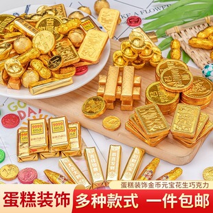 �ɿ������ŵ����b[����Ԫ����l����۹�������������ף�۲��